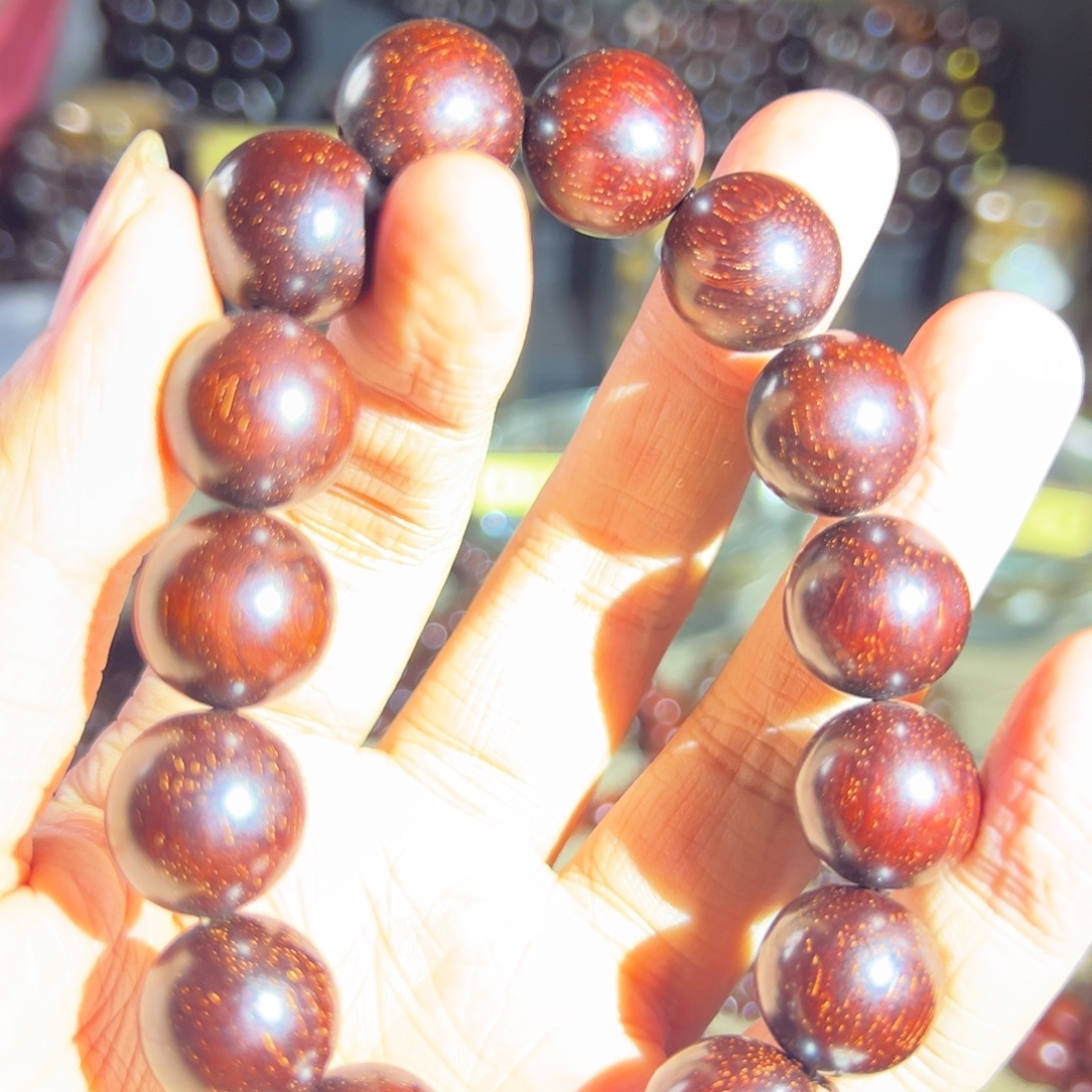 @***发檀香紫檀（小叶紫檀）手串/手链1.5泥料满金星特价款