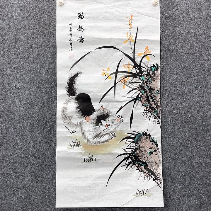 国画国画作品入选14