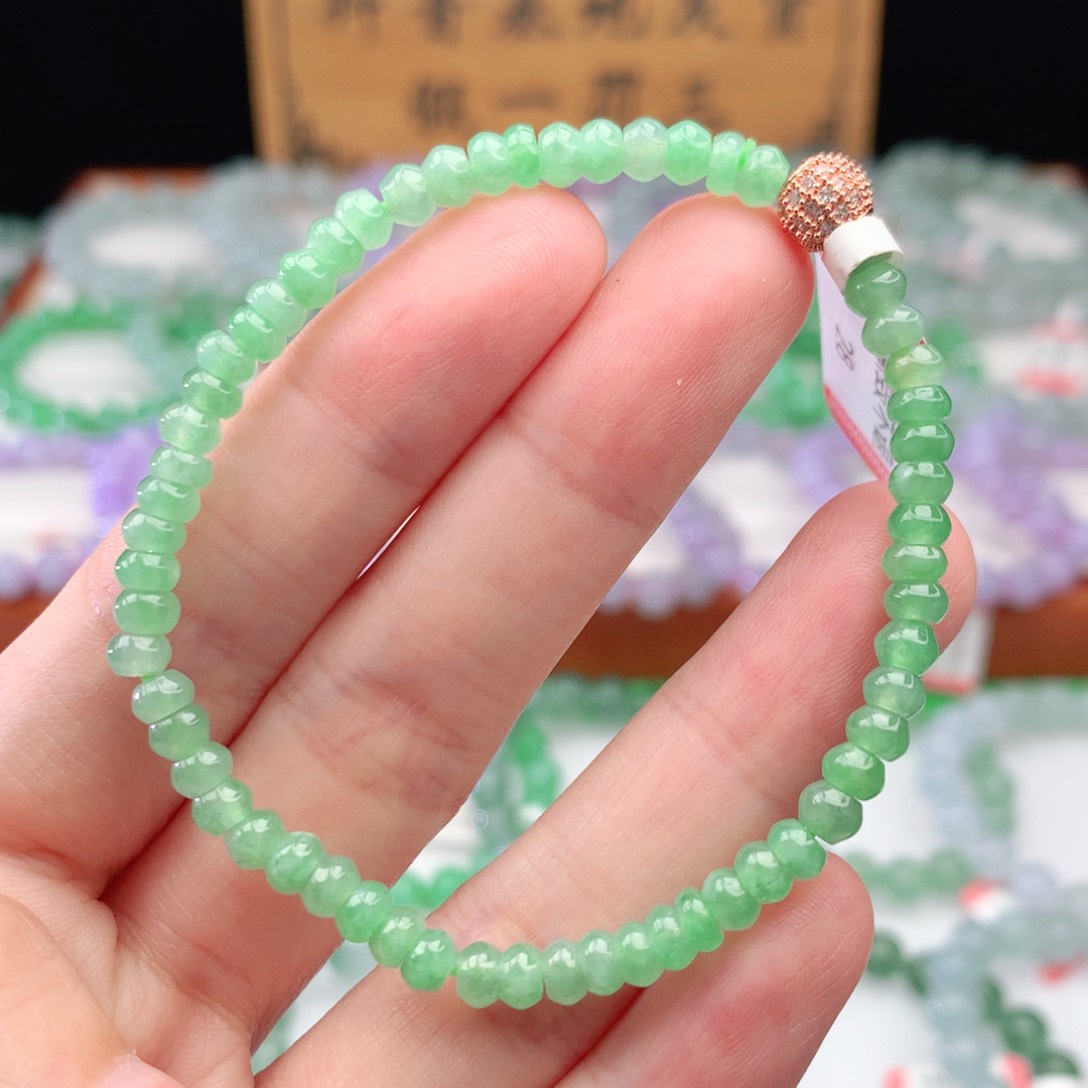 未镶嵌翡翠手链翡翠