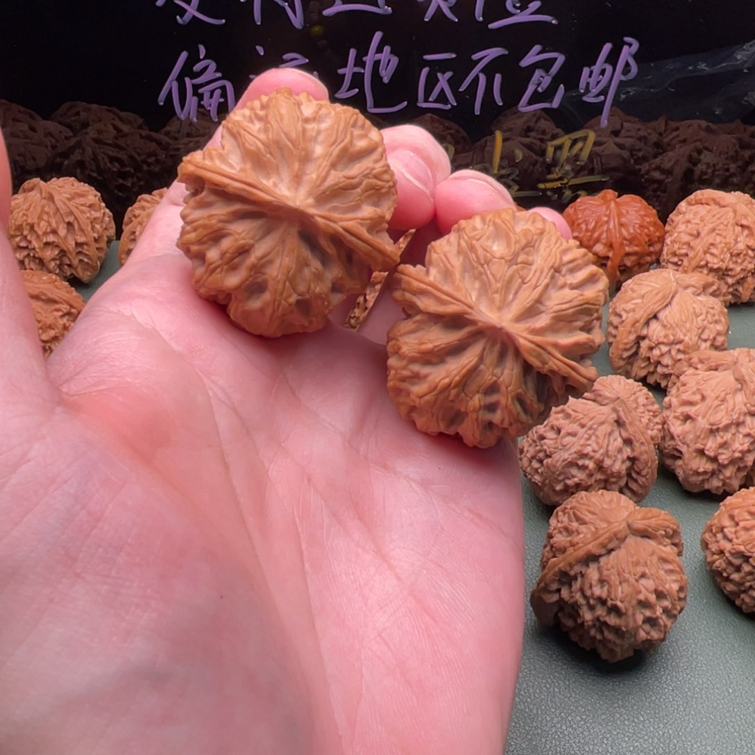 核桃把件38全品肉球苹果
