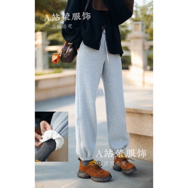 【荣姐精选】baby绒收口卫裤