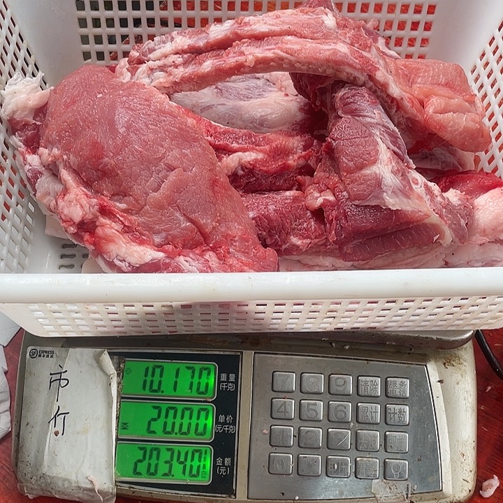 中国大陆30食用农产品