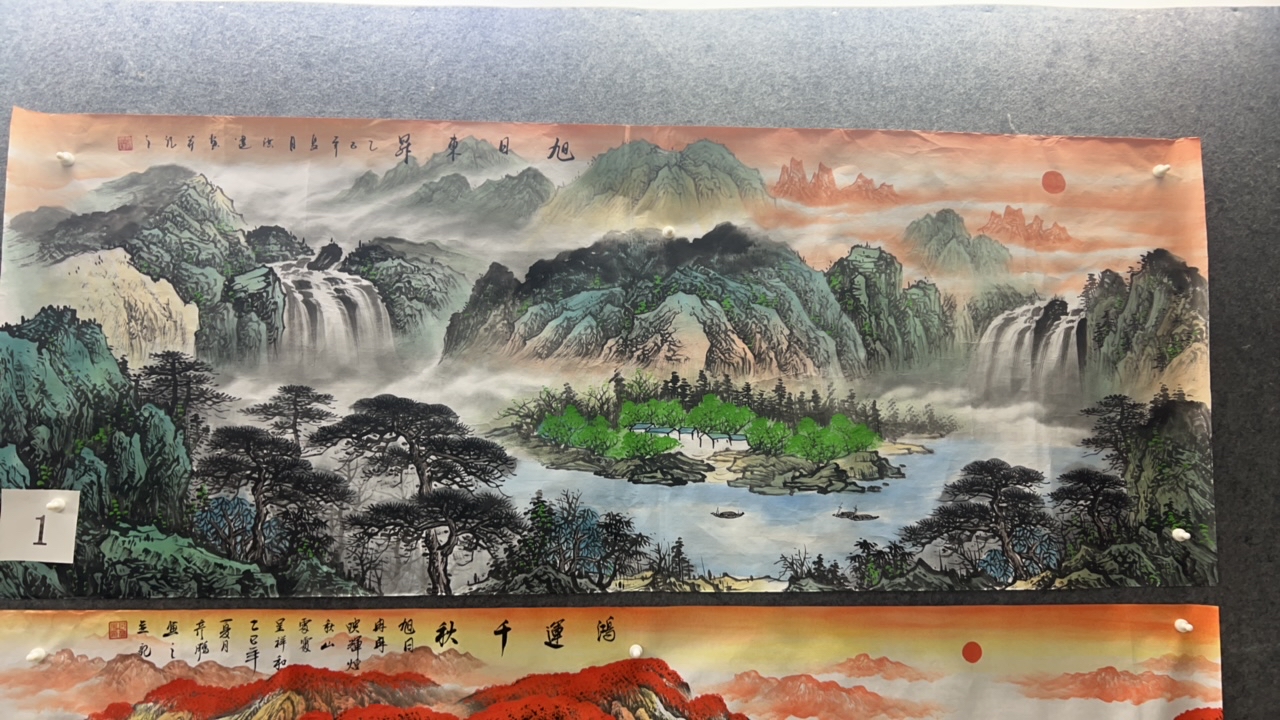 旭日东升画芯尺寸：180cm70cm山水画客厅办公室挂客厅背景墙挂画