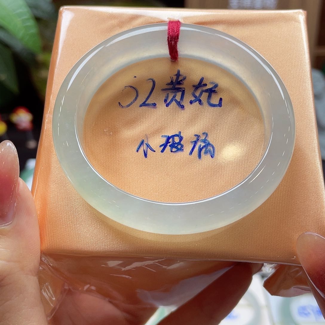 翡翠手镯未镶嵌148 号链接
