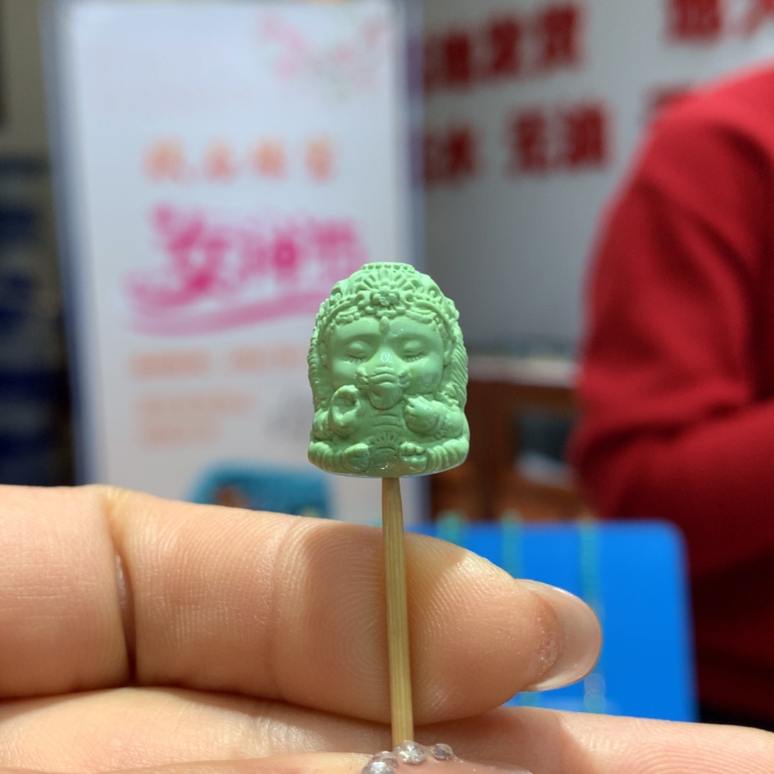 绿松石配饰未镶嵌