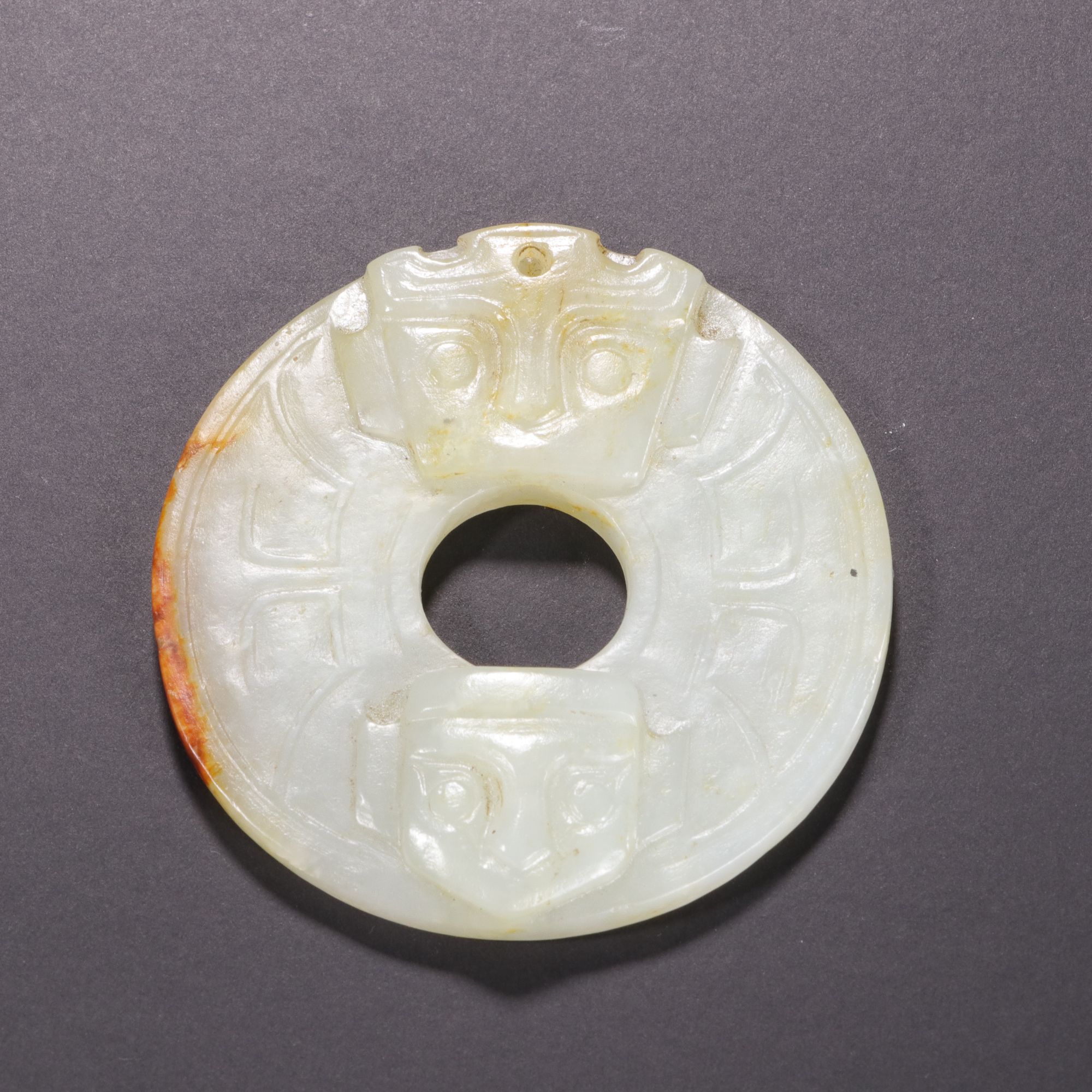 【程田文物】清代 玉饕餮纹璧250920X-09