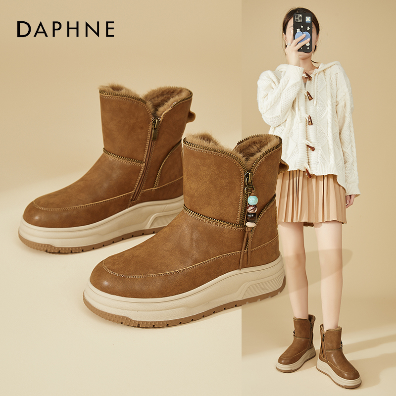 Daphne/达芙妮双拉链雪地靴女厚底加绒加厚棉靴秋冬时尚简约短靴
