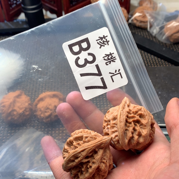吊坠文玩核桃三羊谷