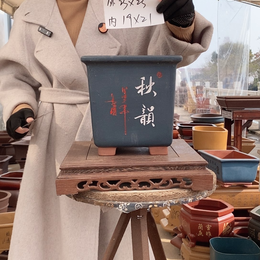 紫砂花盆紫砂花盆