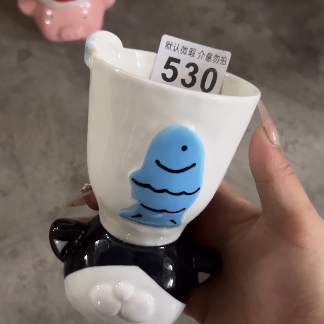 瓷530猫杯一个哈哈