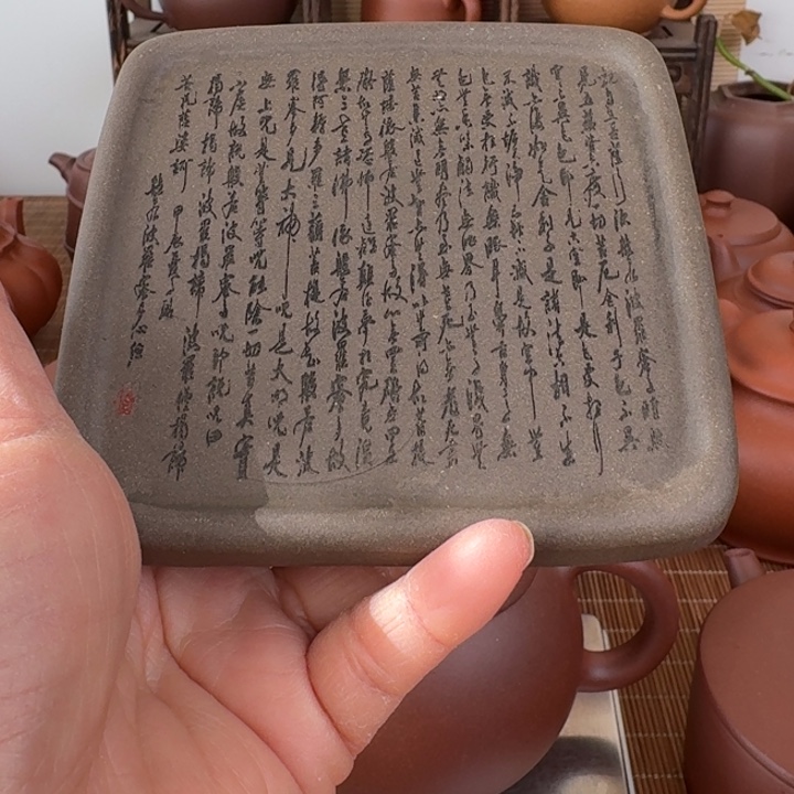 紫砂茶壶原矿紫砂原矿紫砂原矿紫砂