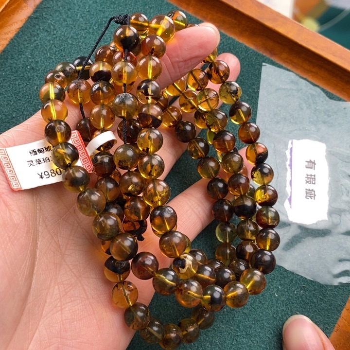 琥珀珠宝奇石未镶嵌