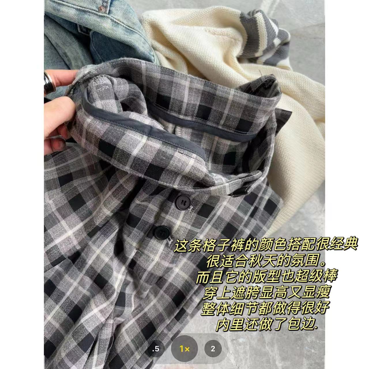 徐秋阳  灰调格子裤  百搭时尚休闲设计感显瘦休闲裤11519