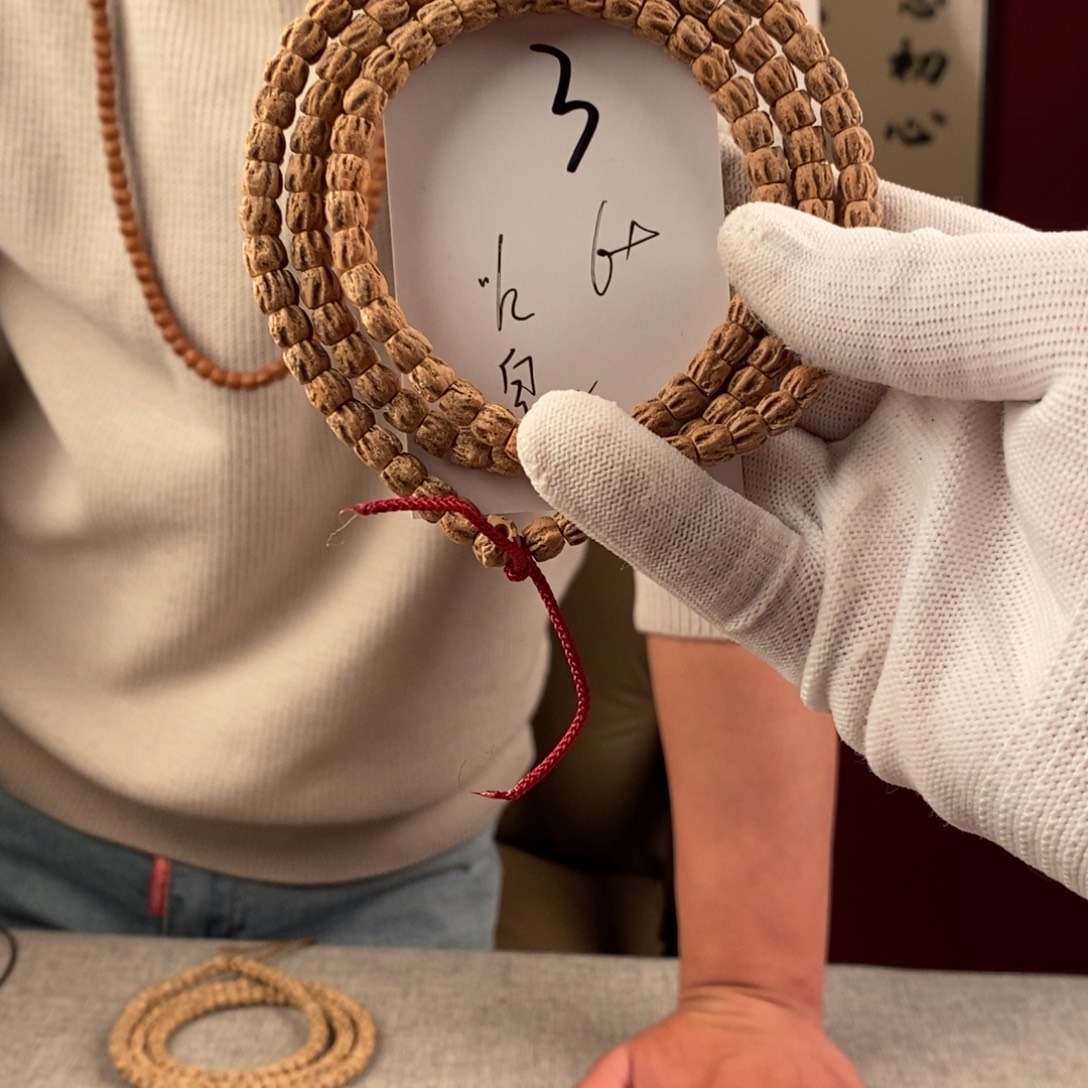 手串柏香籽/百香籽