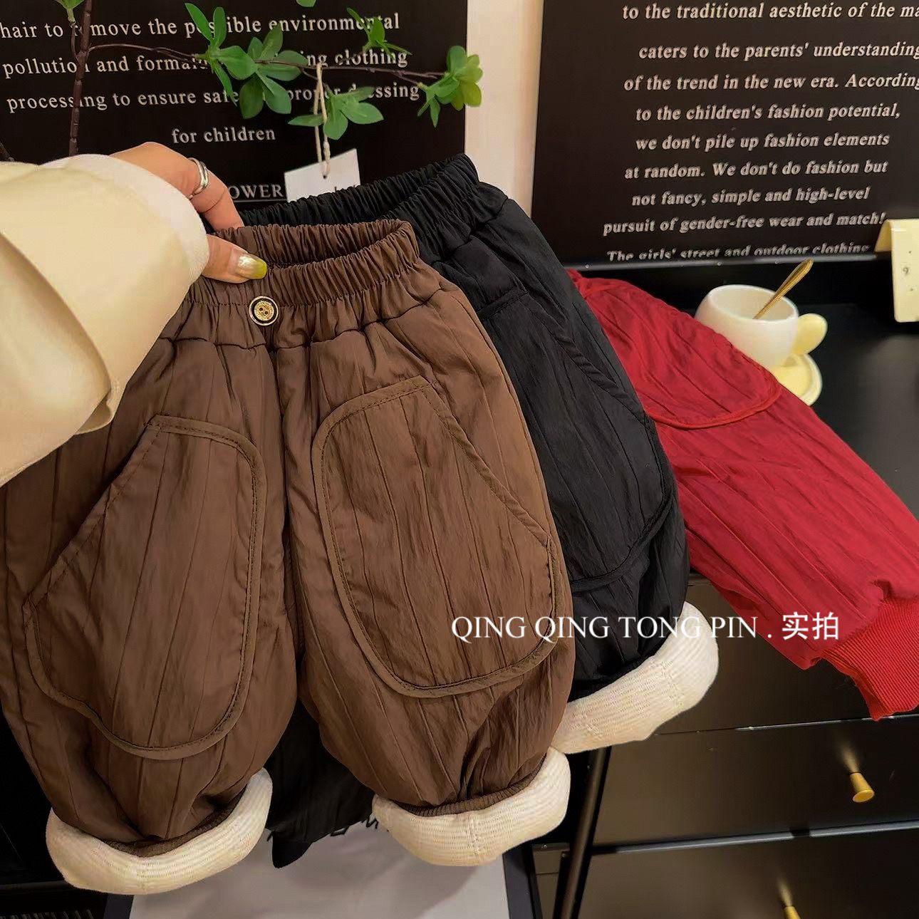 儿童保暖加棉加厚男女韩版棉裤宝宝保暖裤童装男童冬季加棉加厚