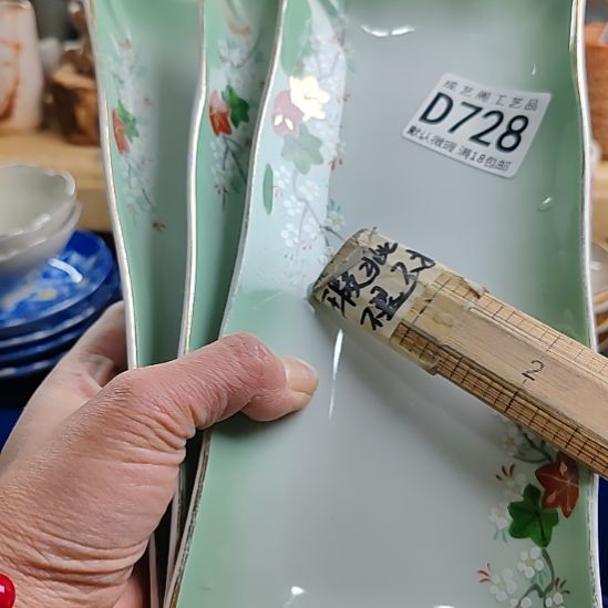 龙***世瓷片728瓷片瓷器直播开播了