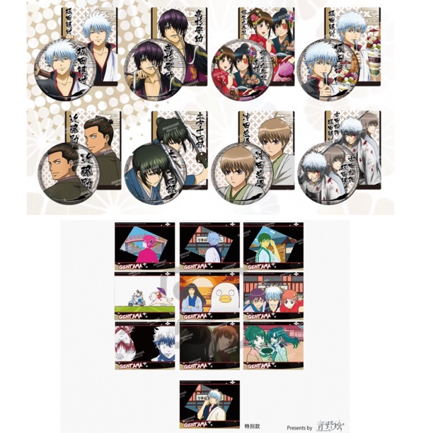 银魂 浮灯华绘系列吧唧徽章透卡国谷盲盒（代拆）