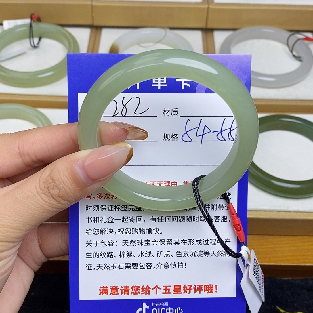 和田玉手镯未镶嵌Bm 