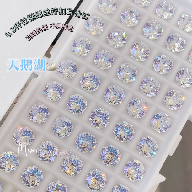 钛钢锆石耳饰 E056 镀膜手捧花切天鹅湖锆石钛钢耳骨钉耳钉