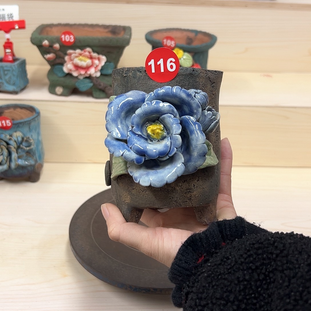 紫砂花盆115号内囗8.5外高13