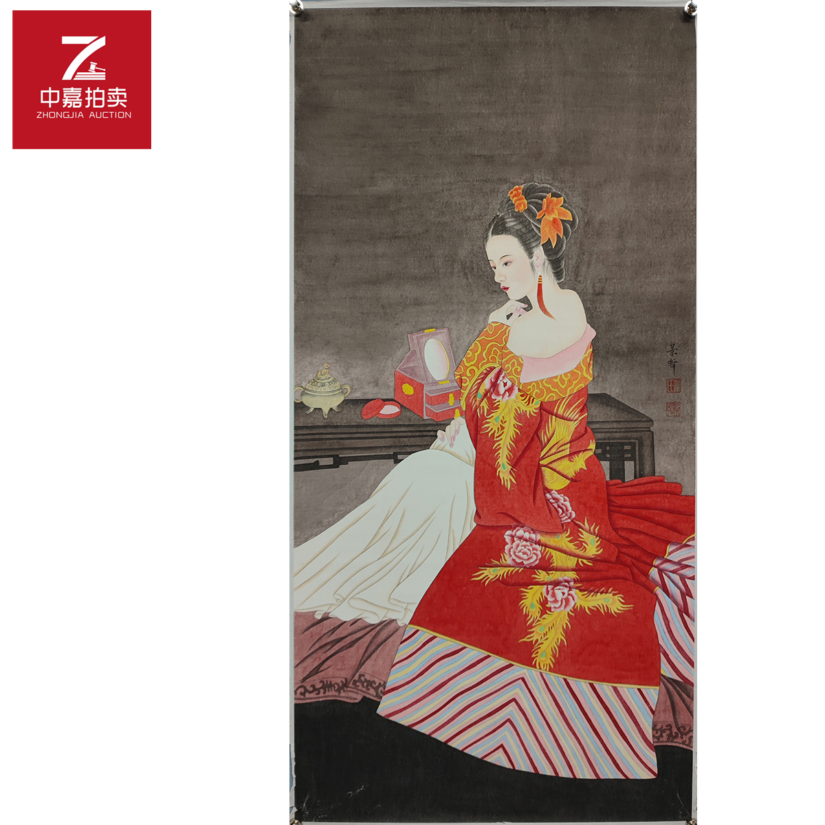 4-2-2 0001崔景哲贵妃服装69x139