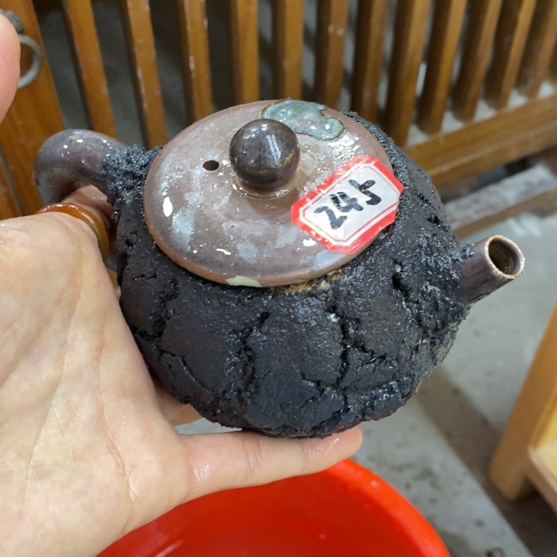 陶园柴烧，精品高货245瑕疵磕