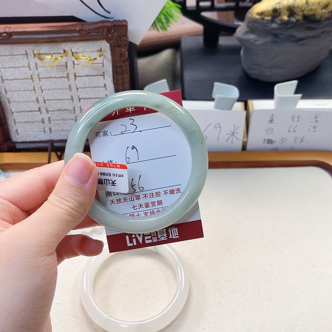 石英质玉未镶嵌手镯23