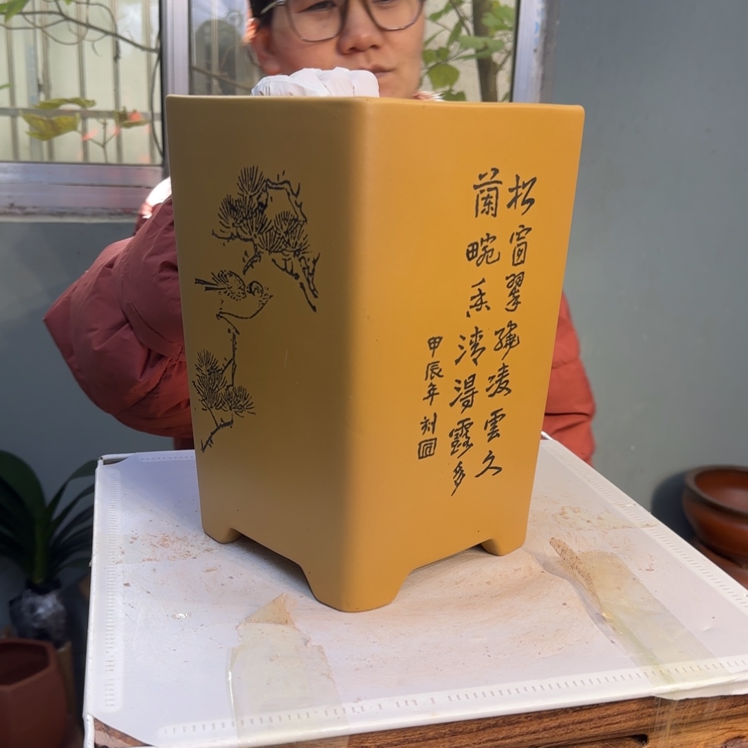 花盆紫砂紫砂口径18