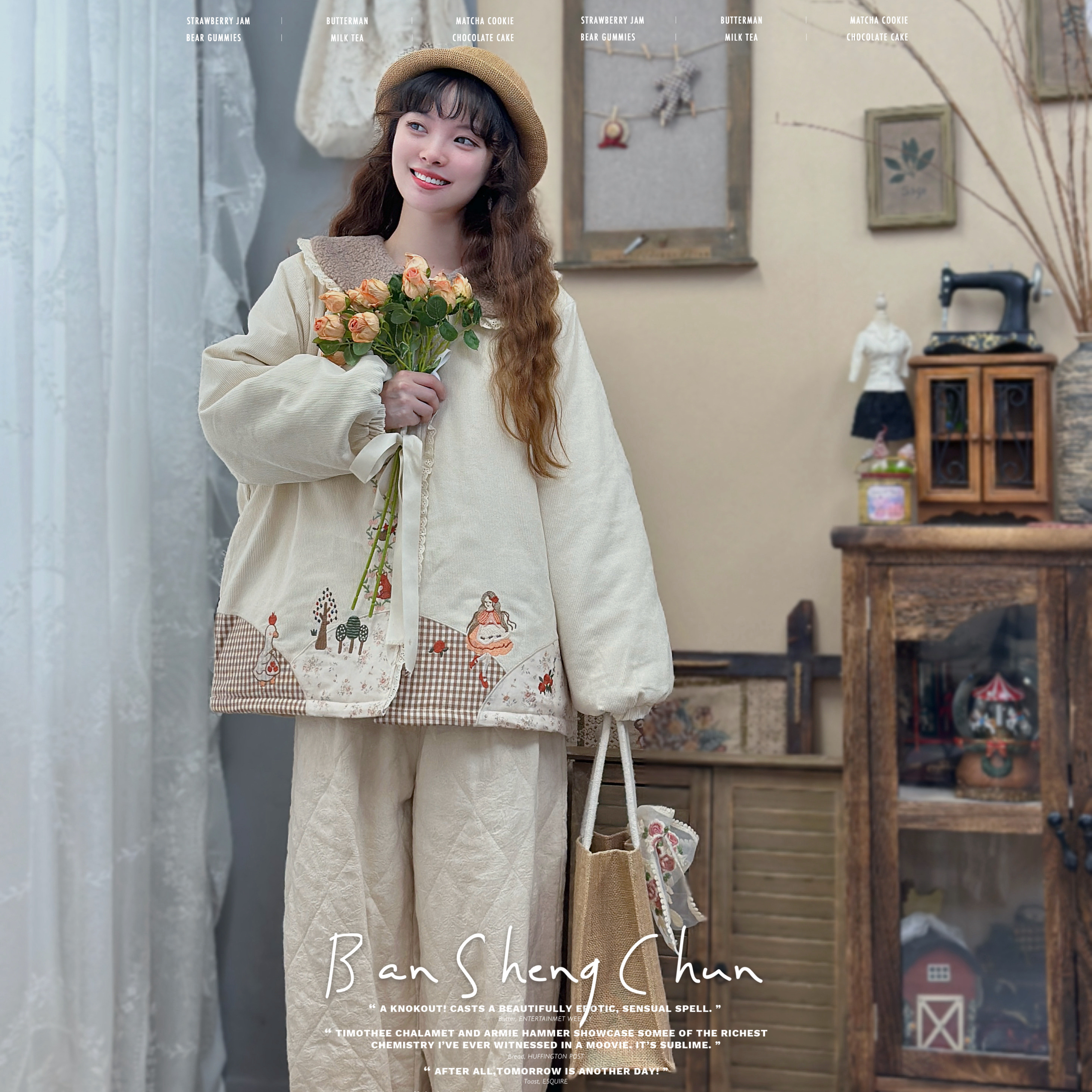 半生椿|冬季新款森系甜美娃娃领蕾丝刺绣拼接夹棉宽松长袖外套