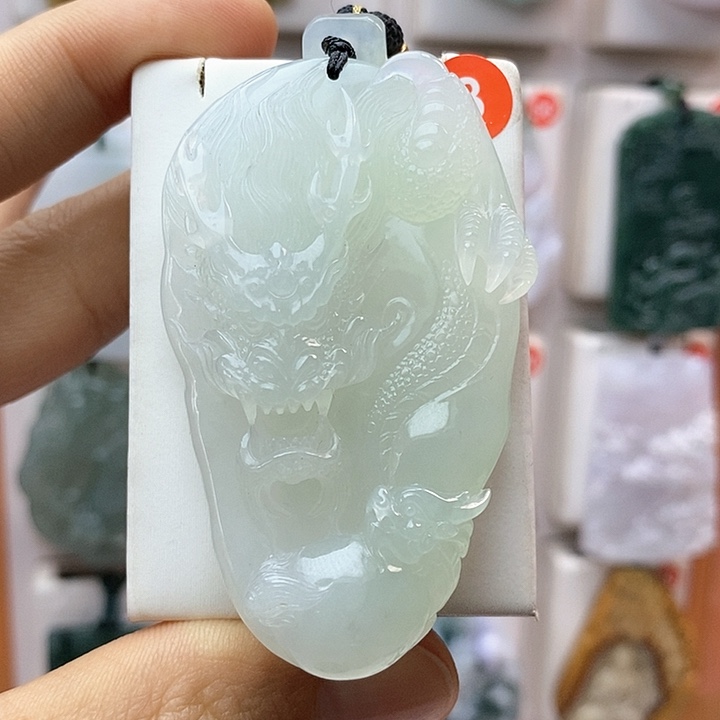 翡翠颈饰未镶嵌?龙牌