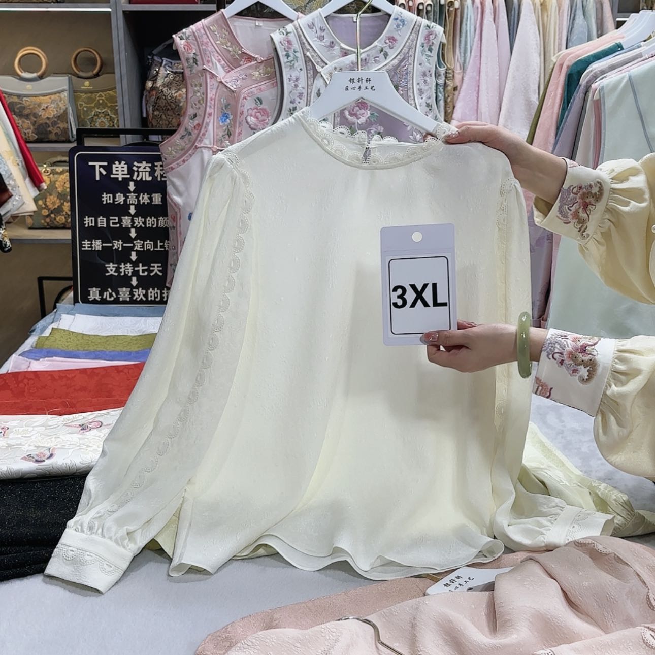 【闪购商品】应*f g h f h h g g f