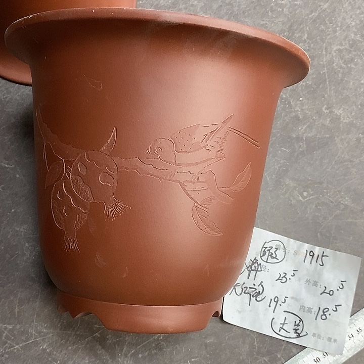 花盆紫砂紫砂艺术