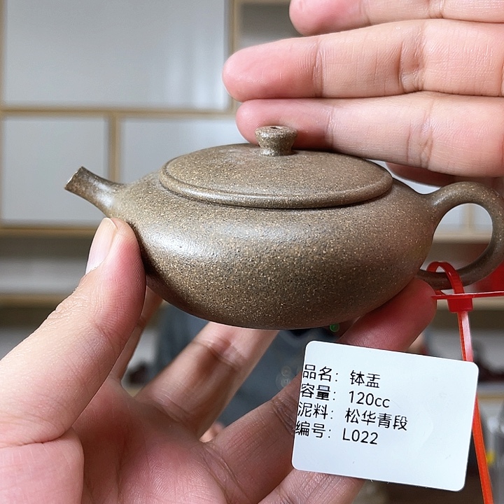 紫砂茶壶紫砂工艺厂