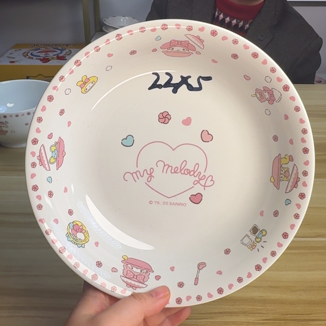 瓷片这个世界都是微瑕