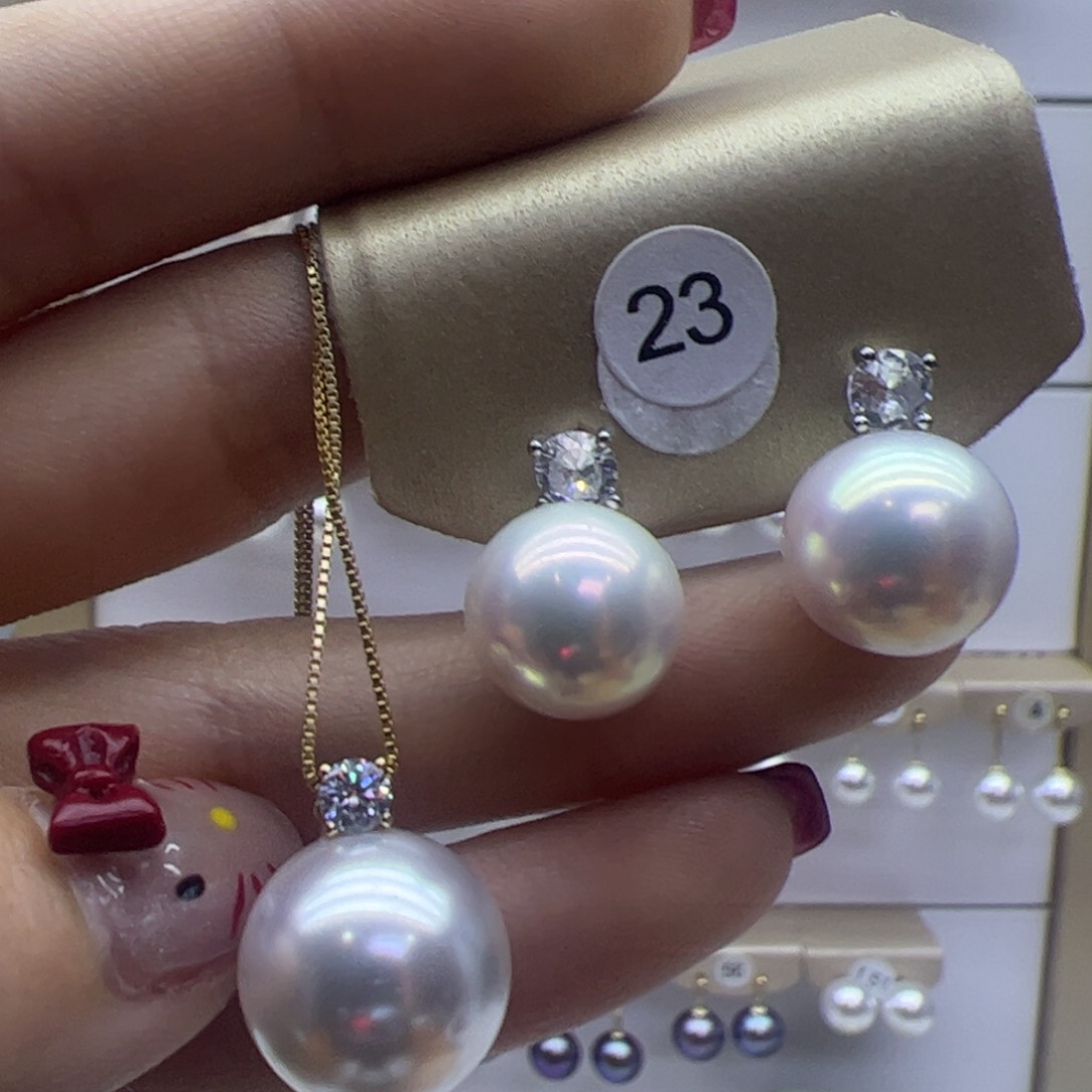 淡水珍珠吊坠(赠链)18K金镶嵌