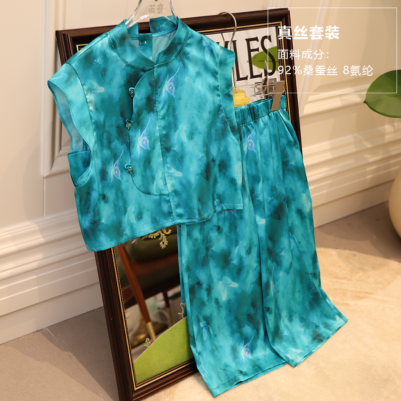 【茧音-绿烟坠】92%桑蚕丝套装 儿童女童真丝夏季童装薄款女弹力缎
