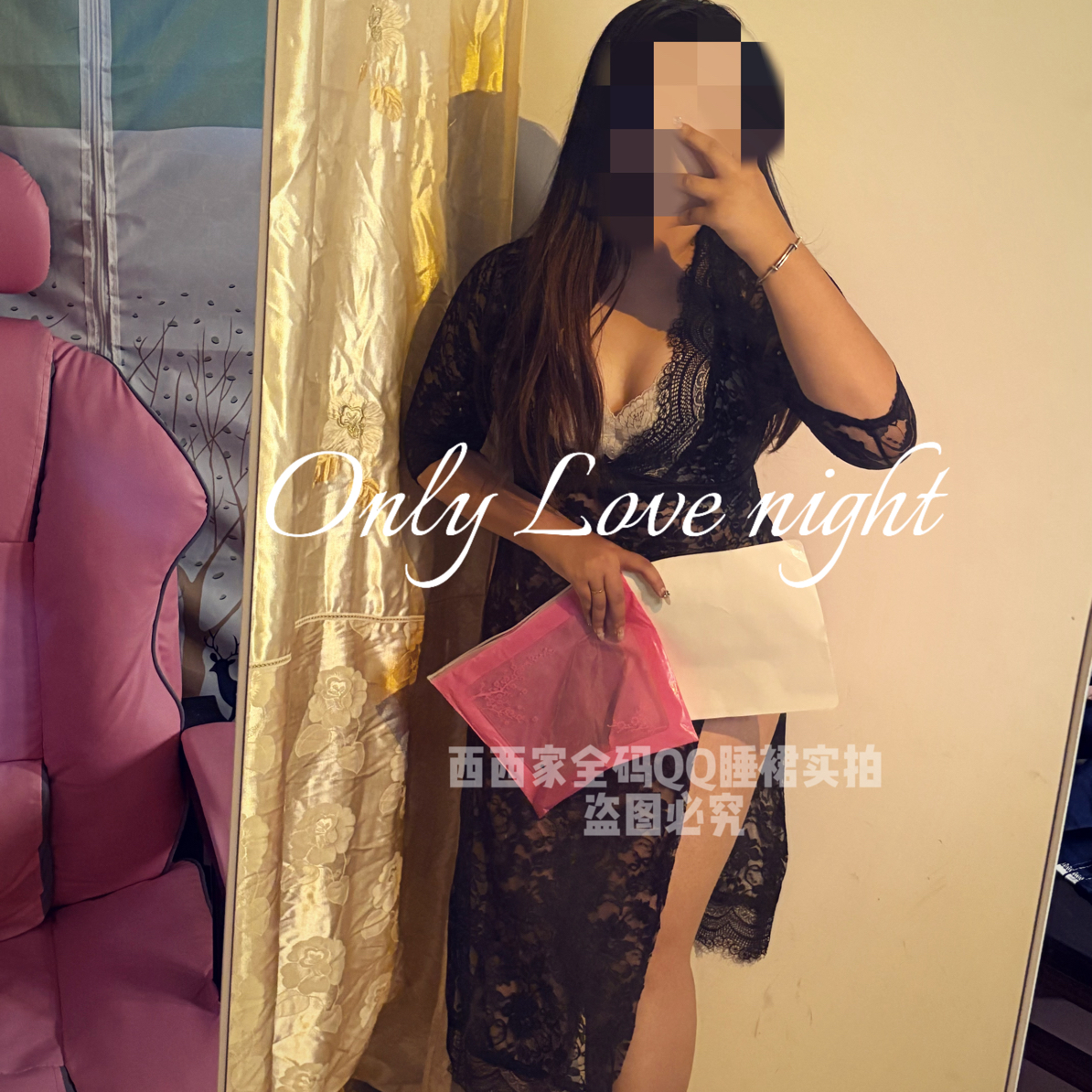 大码睡裙：软蕾丝长裙