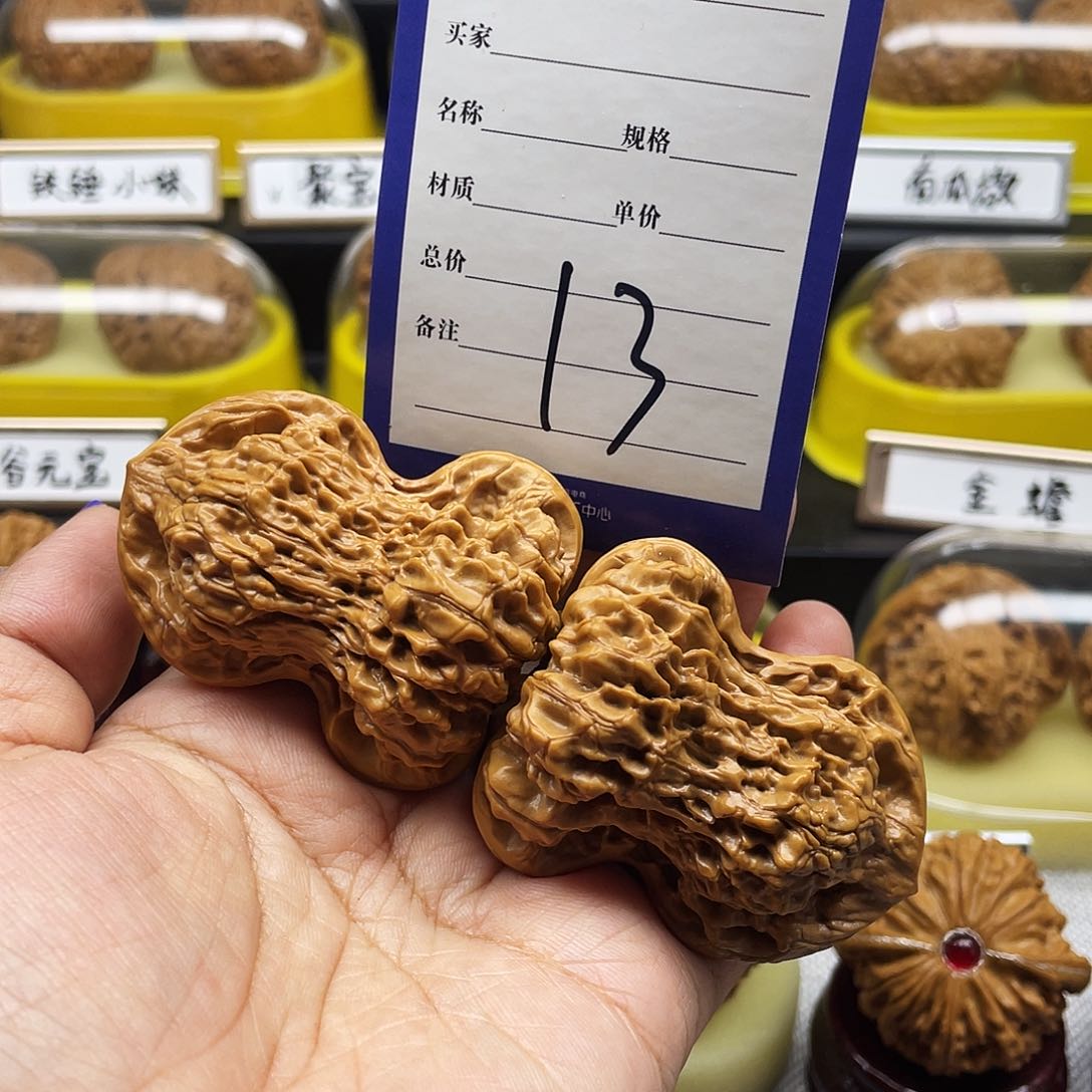 文玩核桃把件A****n大葫芦