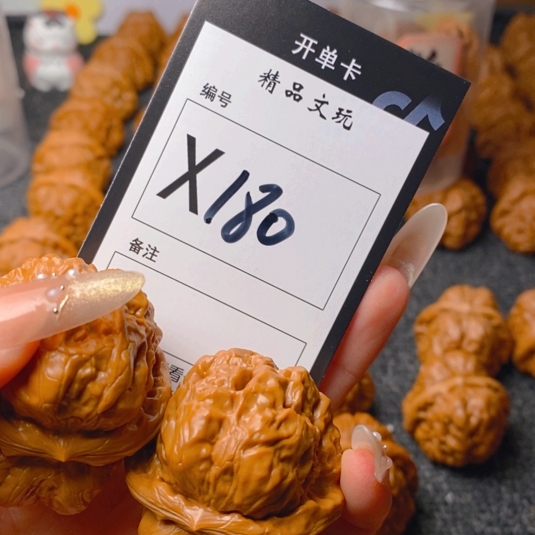 核桃手串/手链蛤蟆