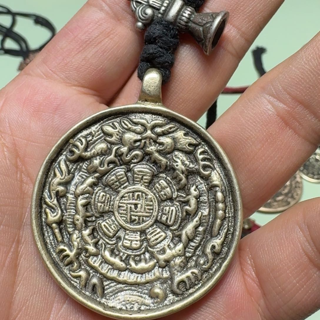 九宫牌喜欢带回家