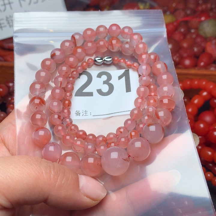 南红玛瑙手链未镶嵌仚**冚