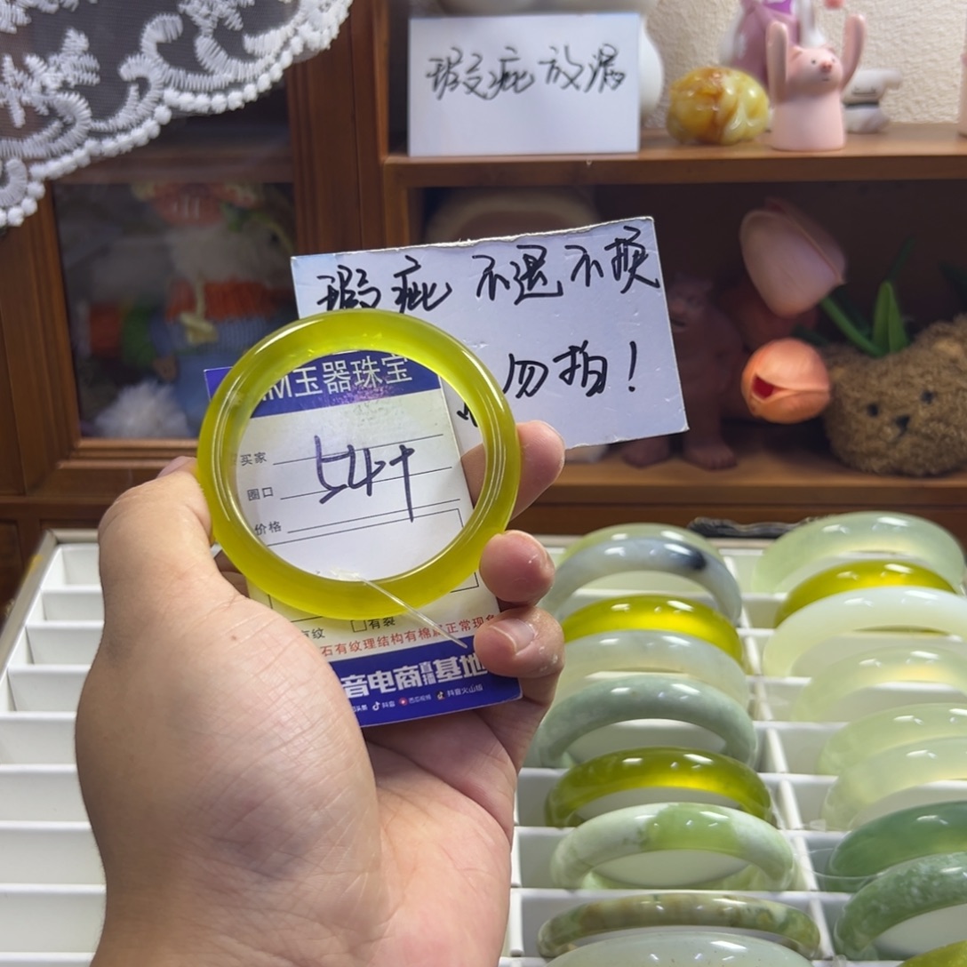 未镶嵌蛇纹石玉手镯16