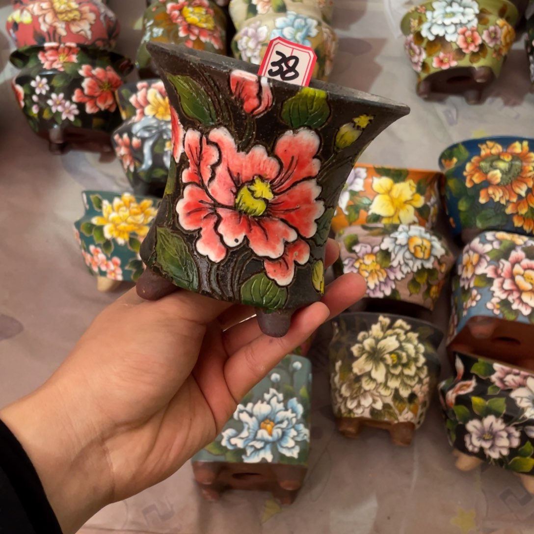 红陶雪六折微瑕场8888888888