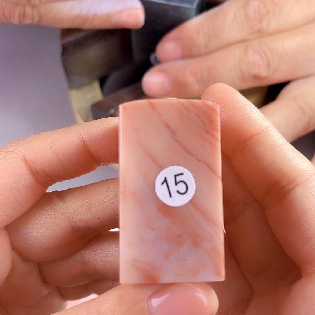 昌化石印石15号老挝石2.5厘米