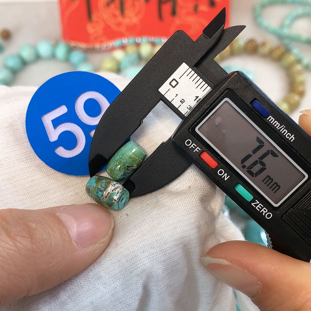 南红玛瑙珠宝奇石未镶嵌