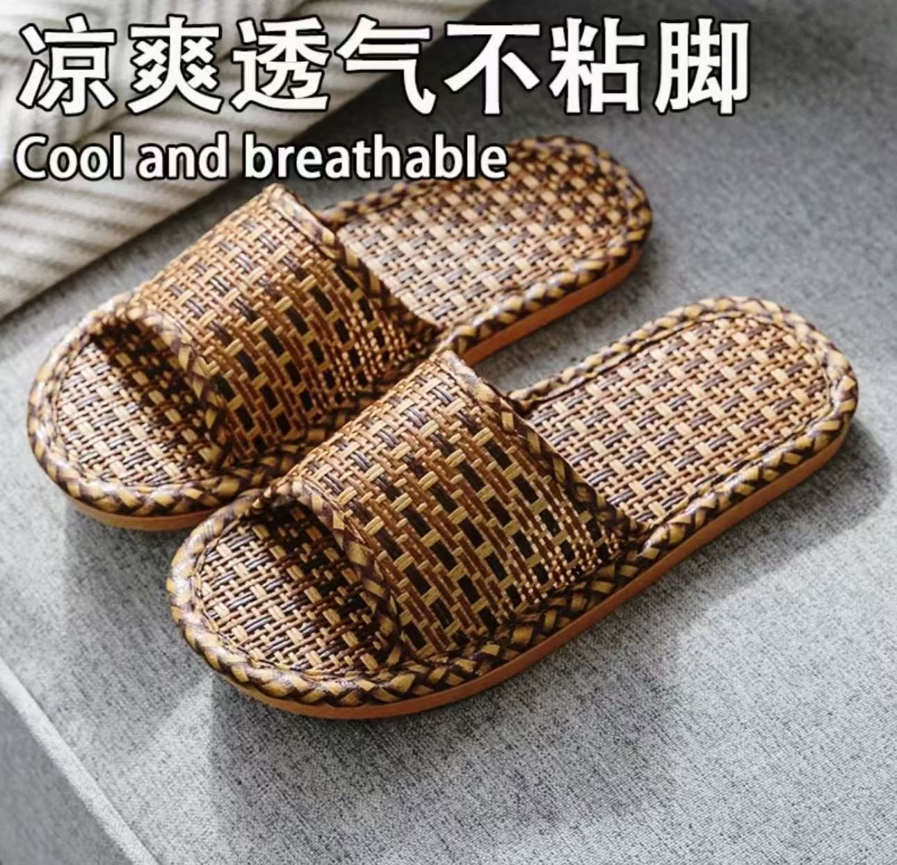 MQ269家用凉拖鞋男女夏季草编竹藤室内情侣居家居防滑软底拖鞋