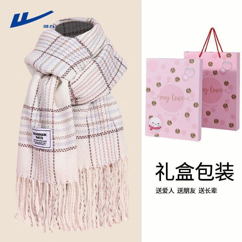 回力围巾女款秋冬季保暖防风极简风时尚流苏围脖韩系百搭生日礼盒商品图