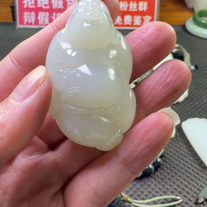 ༒***༒和田玉未镶嵌颈饰