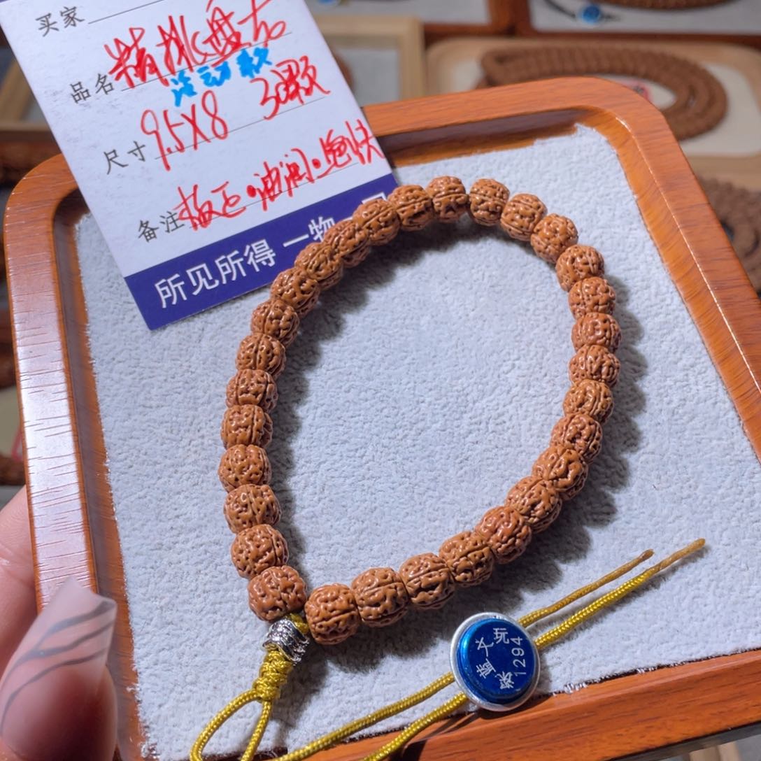 金刚菩提吊坠精品盘龙