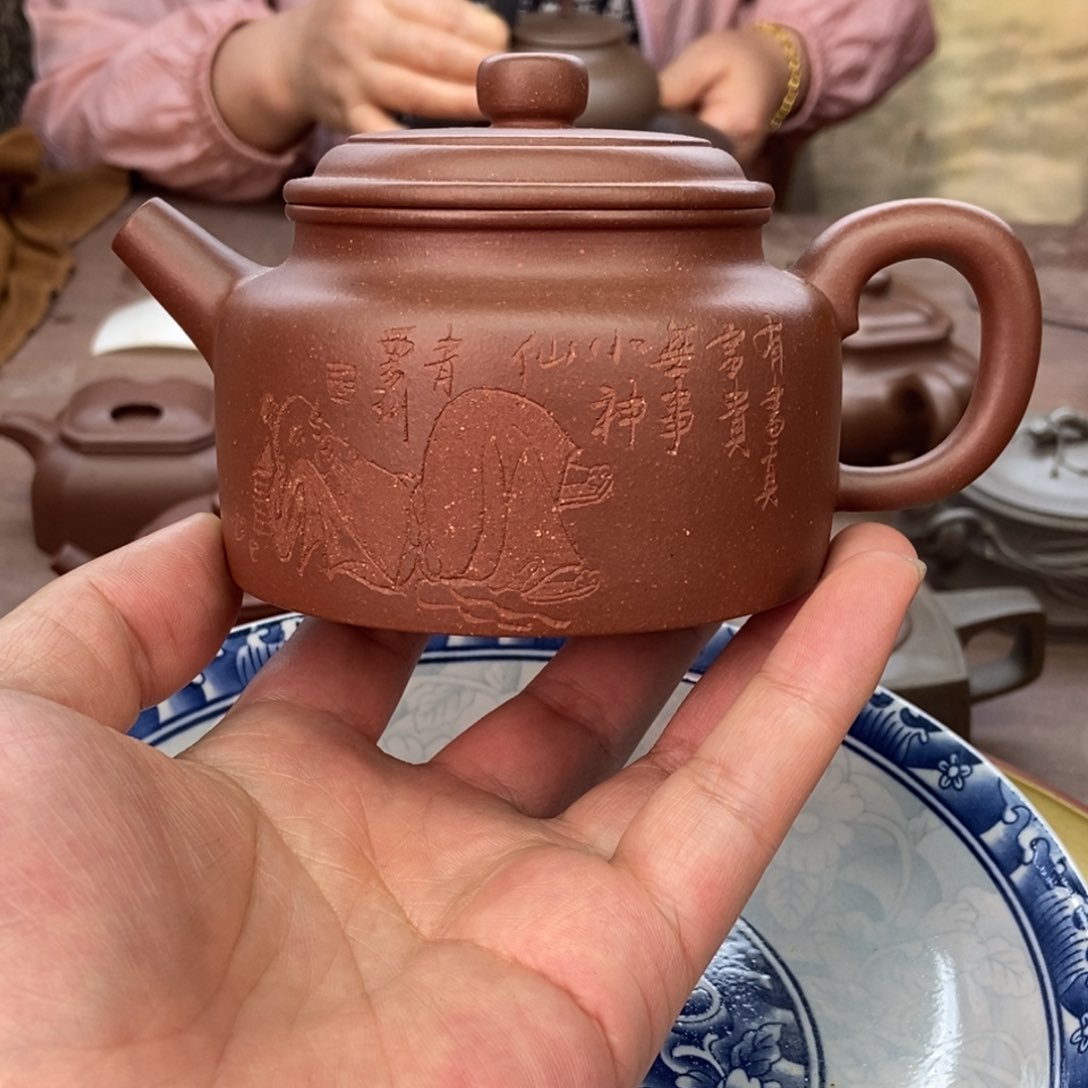 茶壶紫砂四号井底槽清全手260